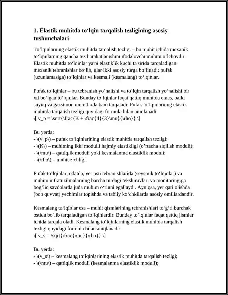 TOʻLQINLARNING ELASTIK MUHITDA TARQALISH TEZLIGI 4