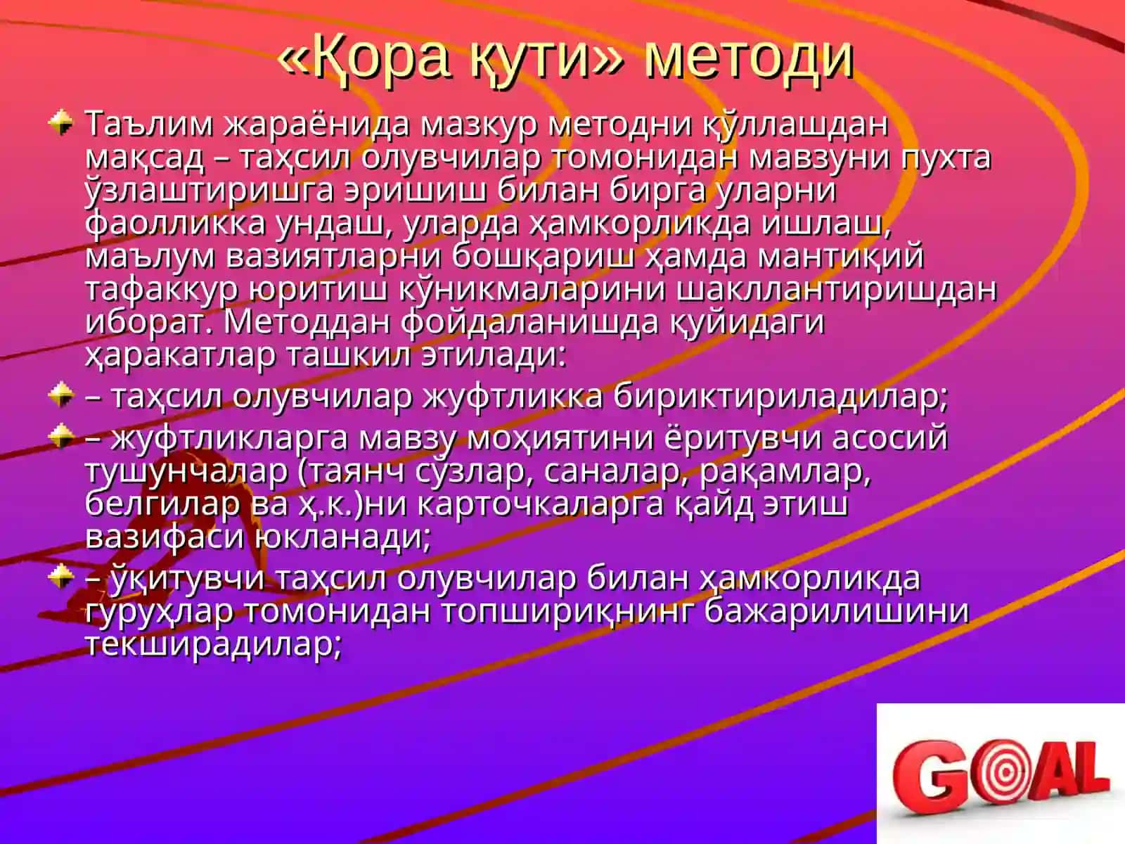 Didaktik o`yinlar 4