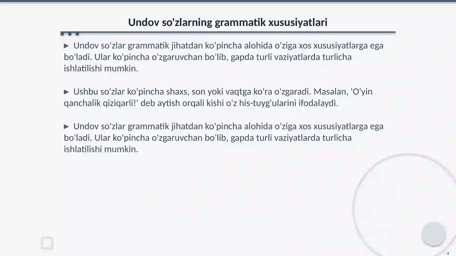 Undov so'zlar 4