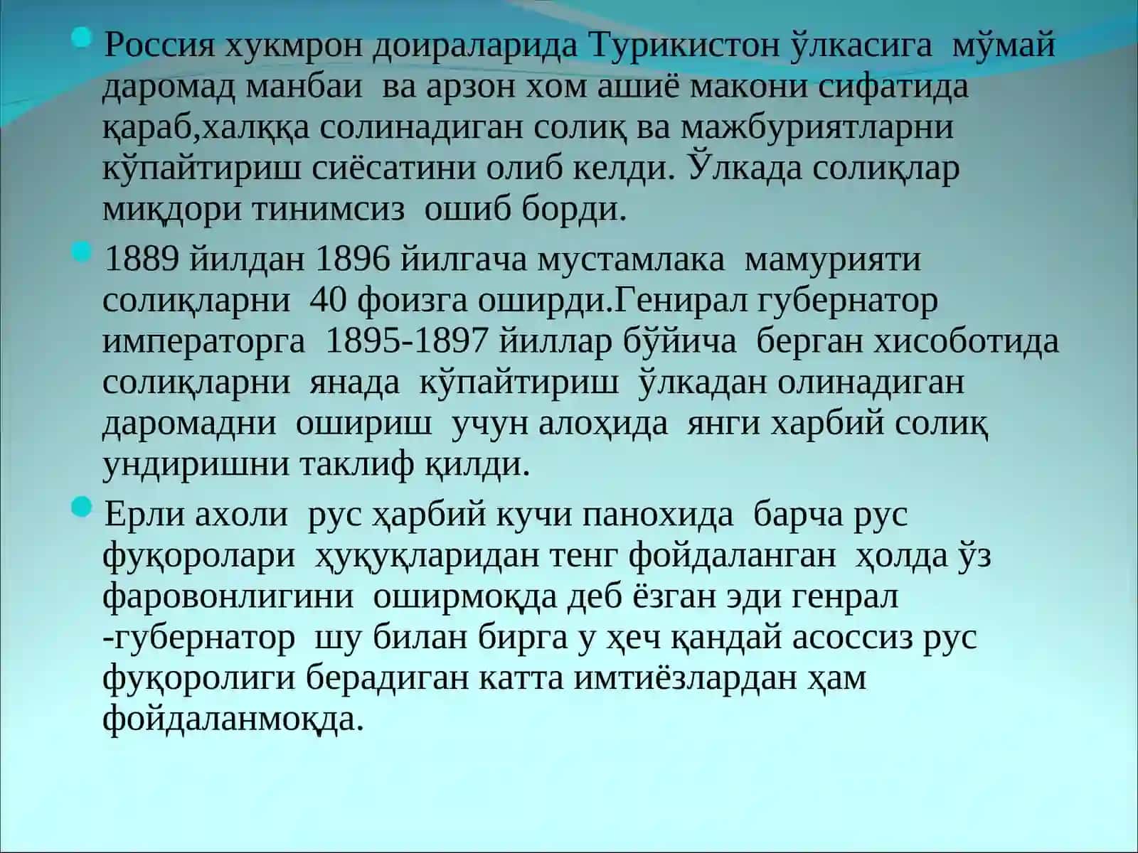 Турикистонда ижтимоий ва иқтисодий ҳаёти 4