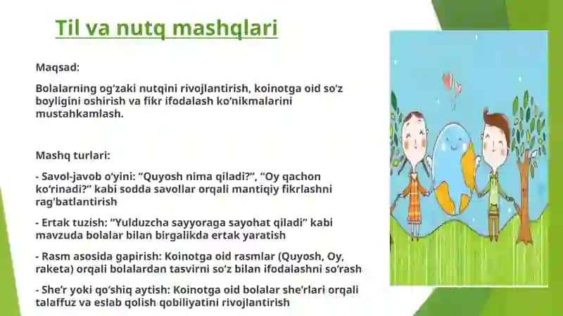 KOINOT SIRLARI 4