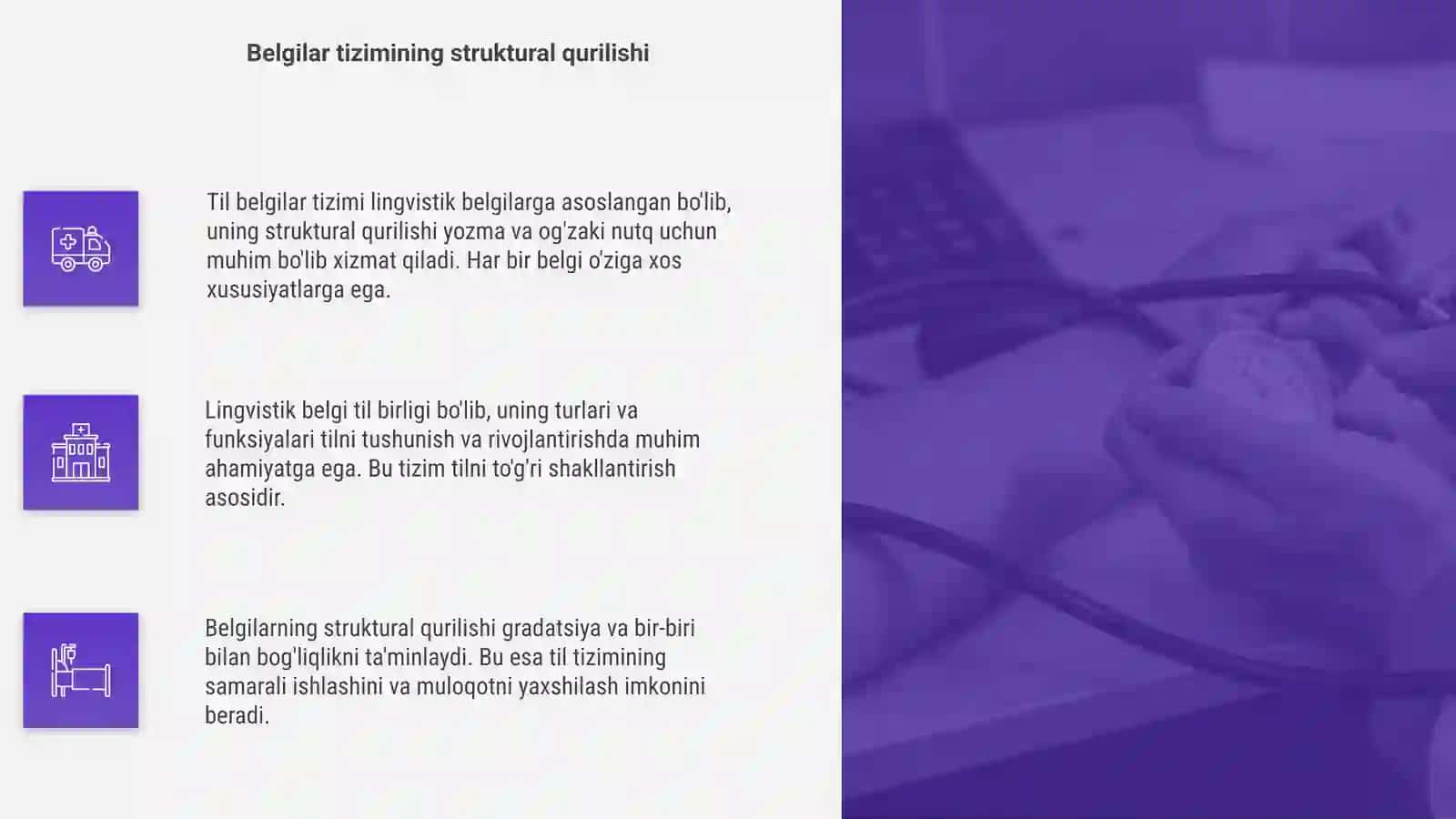Til belgilar tizimi. Lingvistik belgi 4