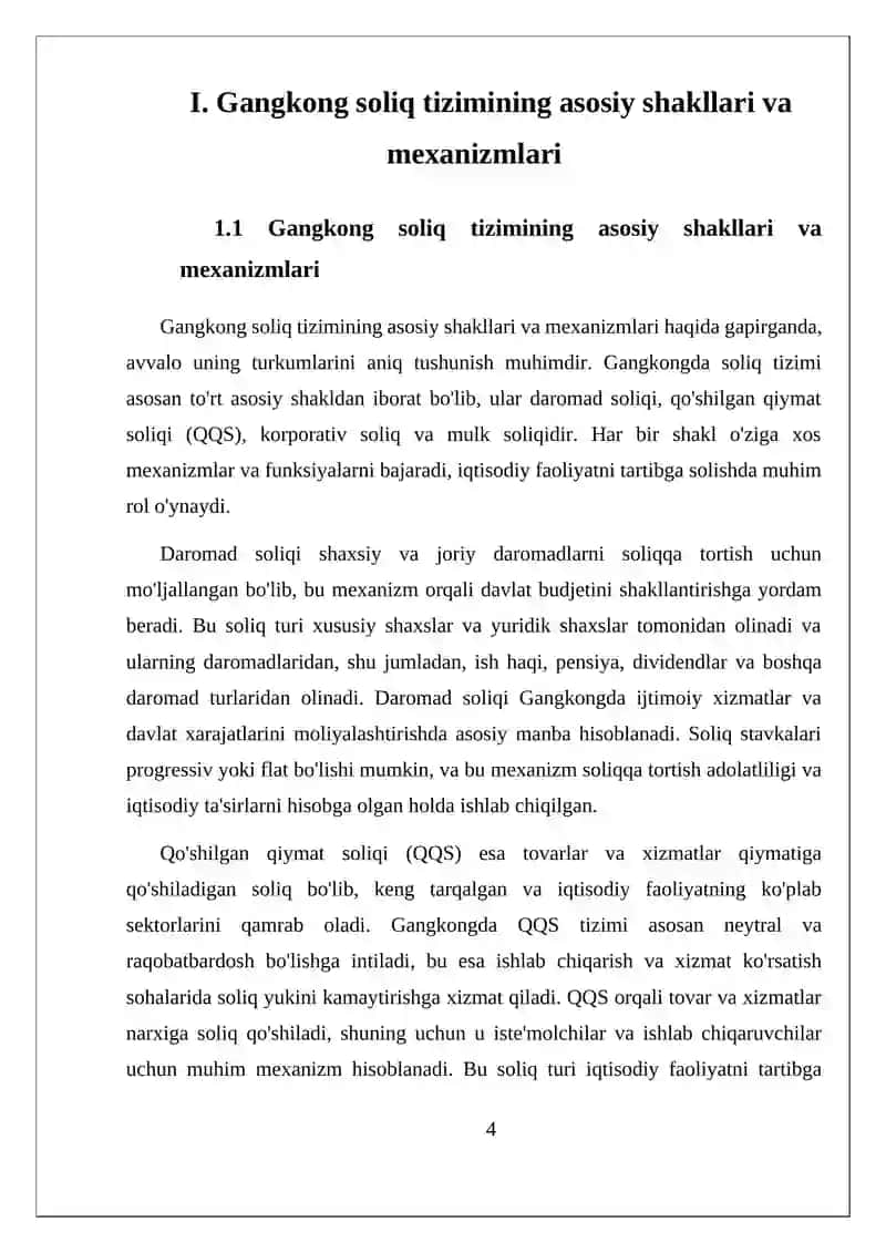 Gangkong soliq tizimi 4