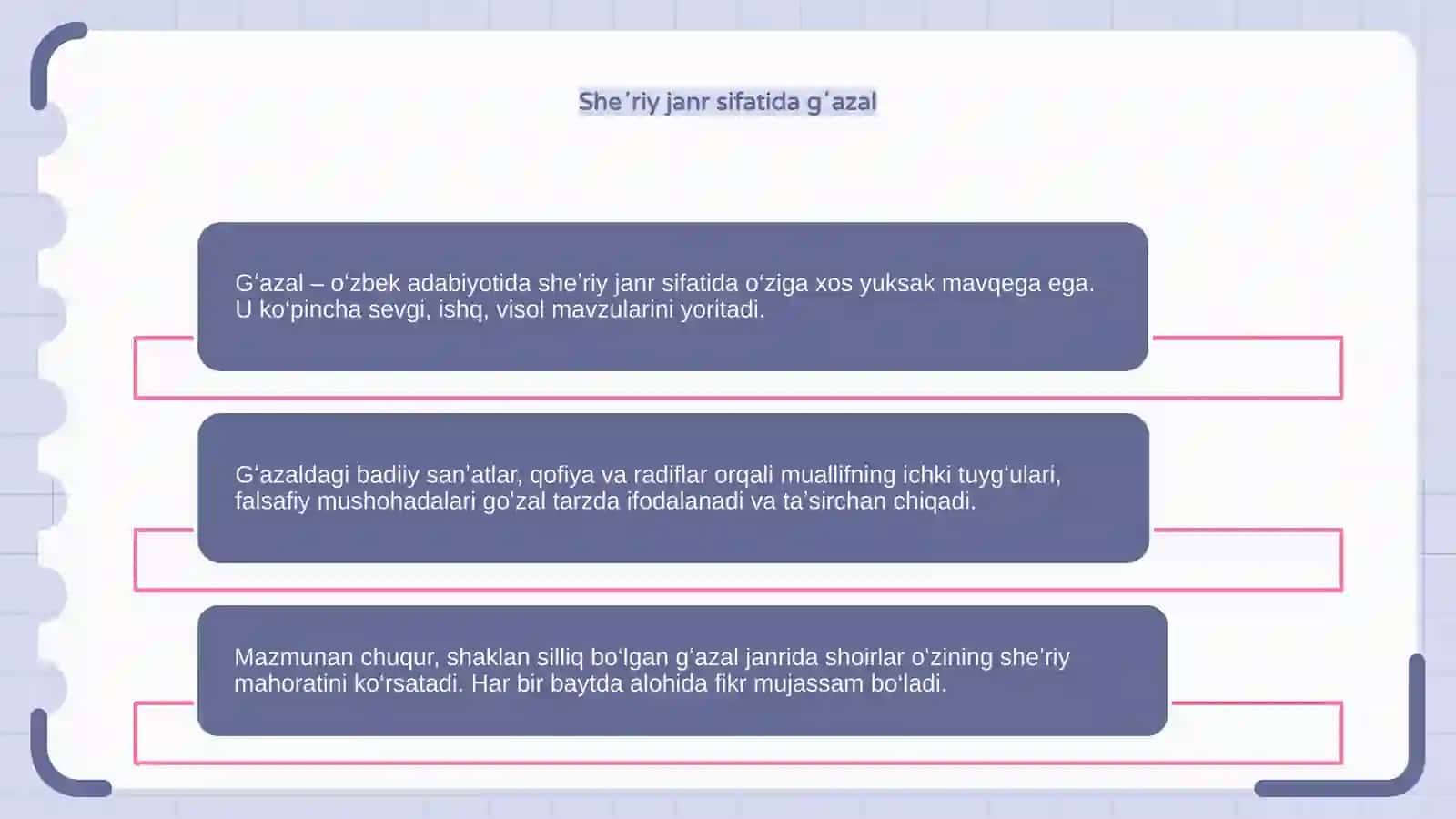 G'azal tahlili mezonlari 4