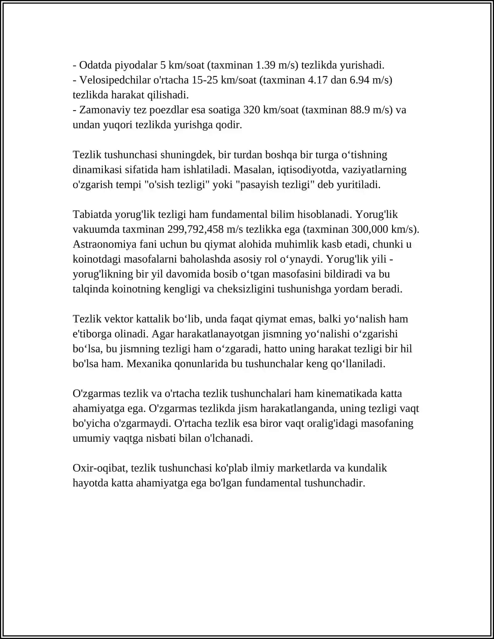 Tezlik tushunchasi 4