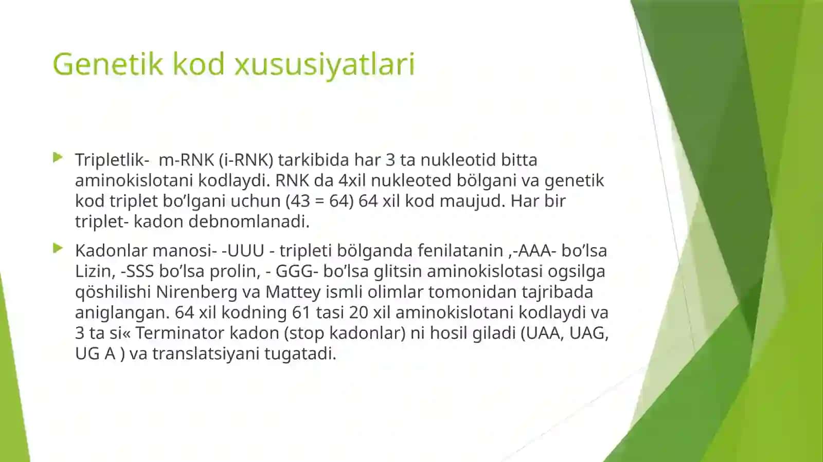 Translyatsiya. Genlar almashinuvini boshqarilishi 4