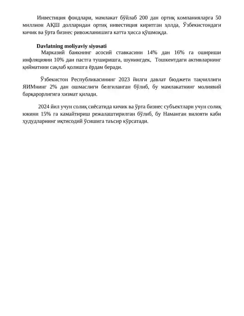 Moliya tizimi va uning tarkibiy qisimlari 4