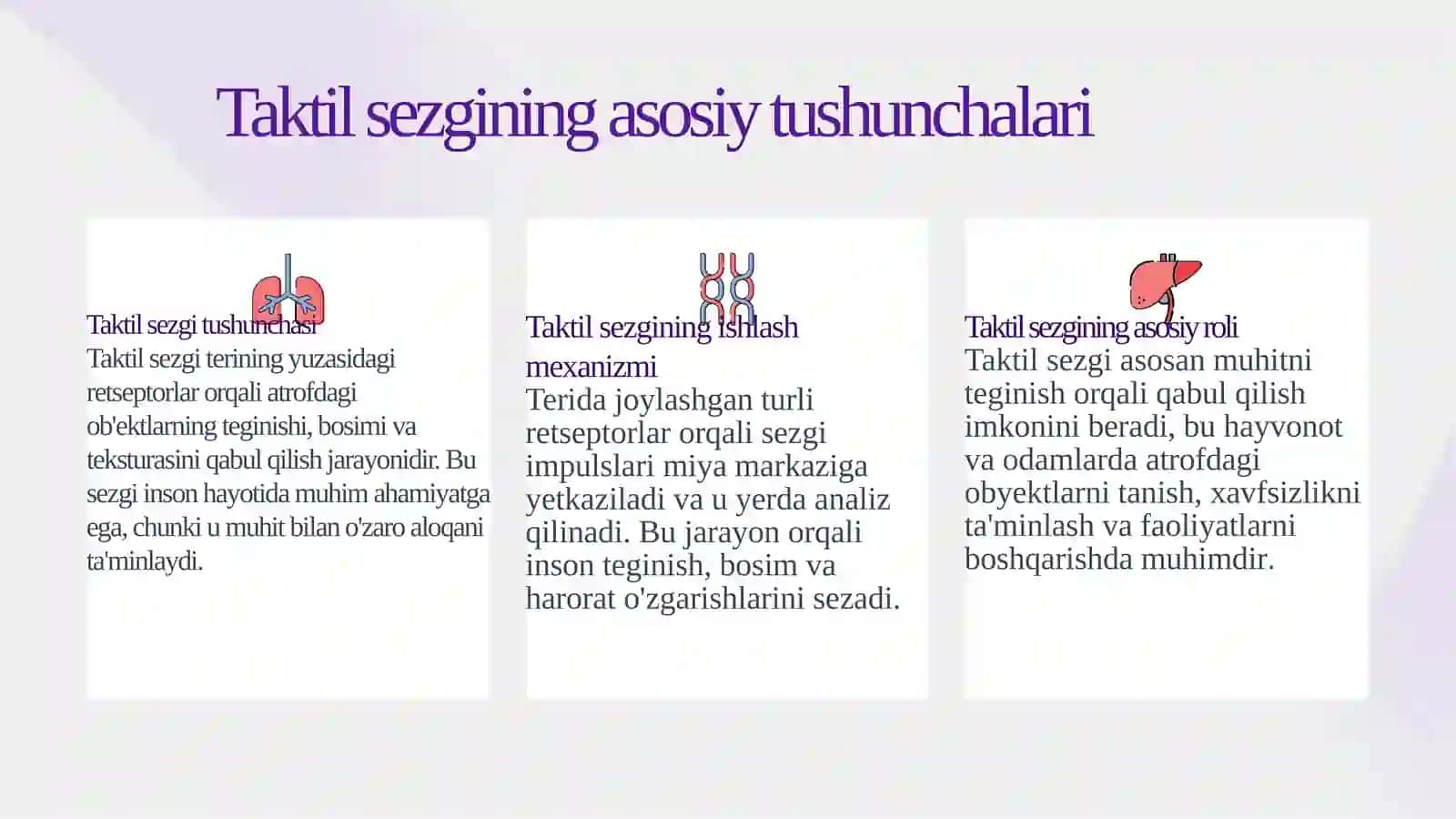 Terining sezuvchanligi 4