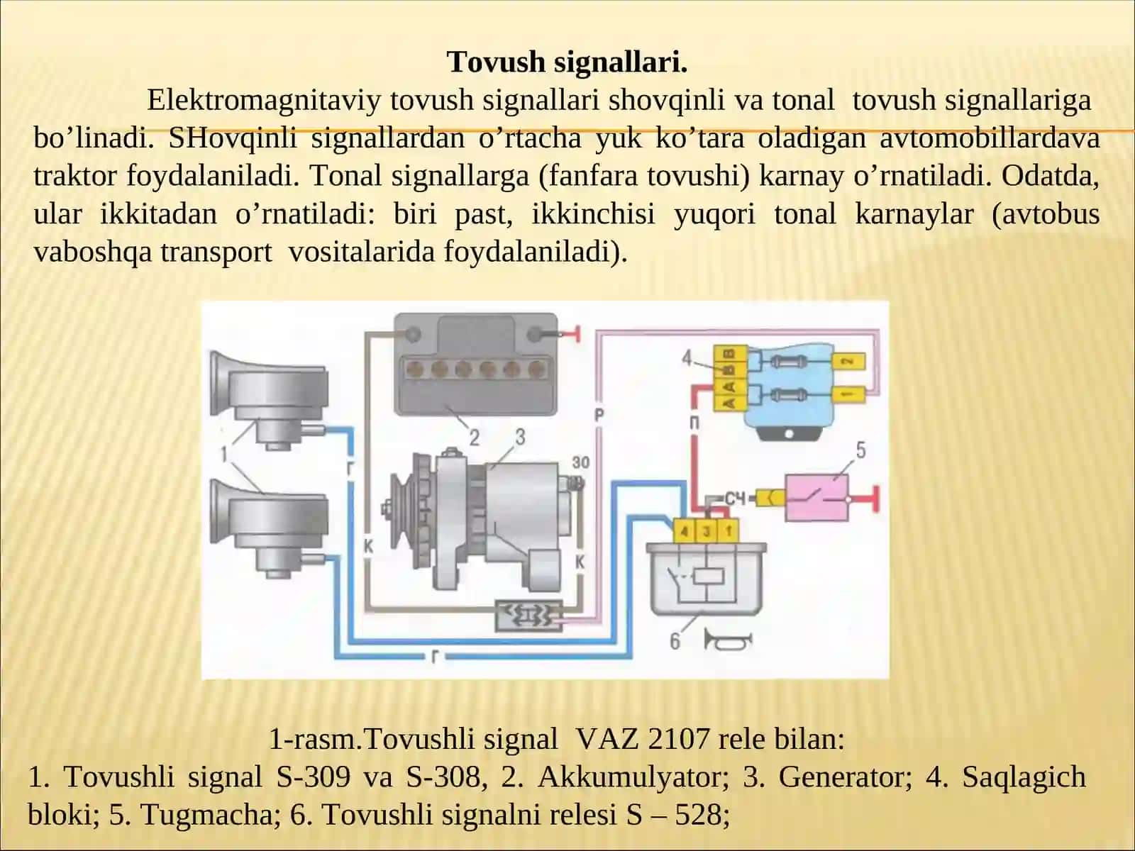Yordamchi elektr jihozlar 4