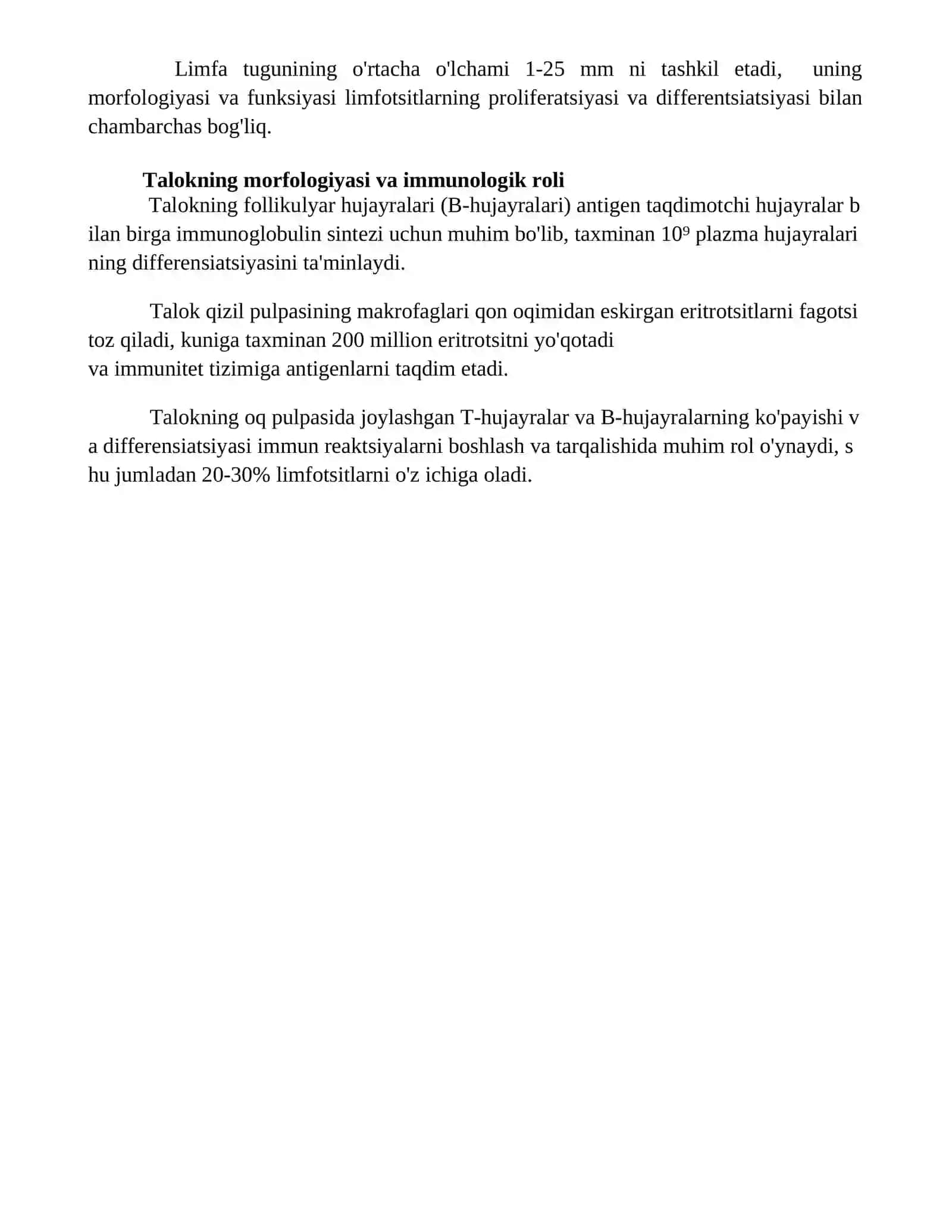 Immun himoya reaksiyalarining morfologik asoslari 4