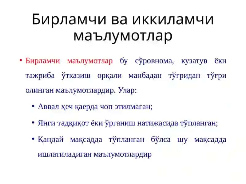 Маълумотлар базаси ва уларни таҳлил қилиш 4