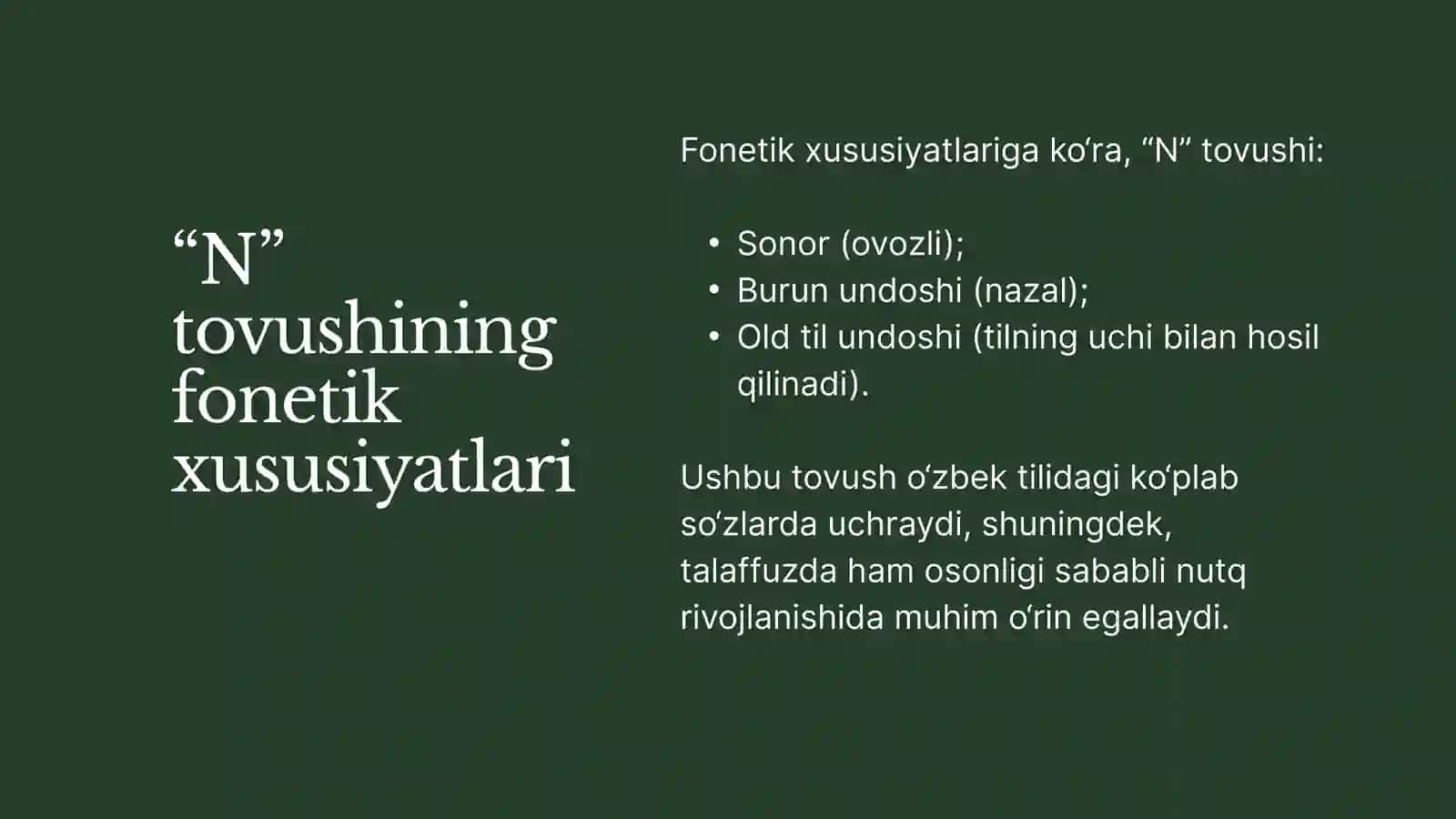 "N" Tuvushi 4