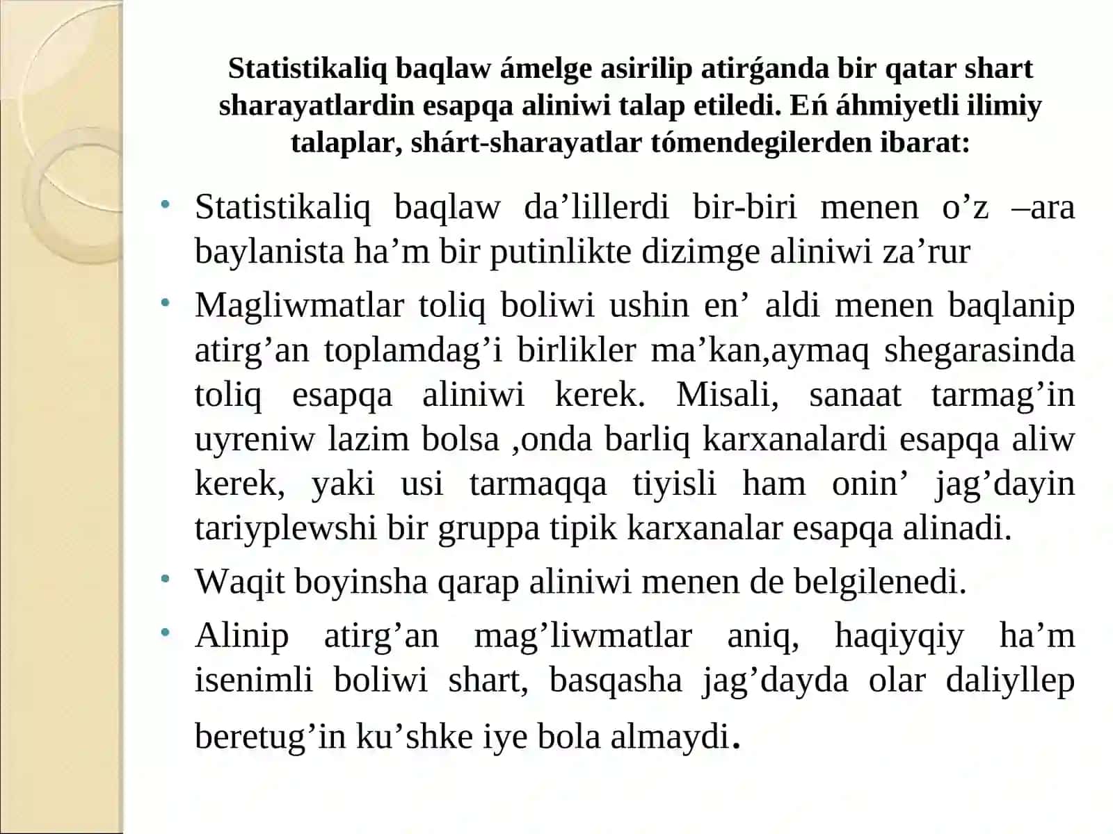 Statistikalıq baqlawmetodologiyası 4