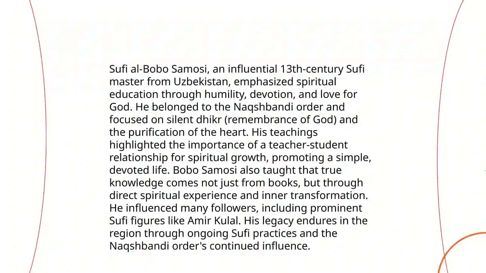 Sufi al Bobo Samosi 4