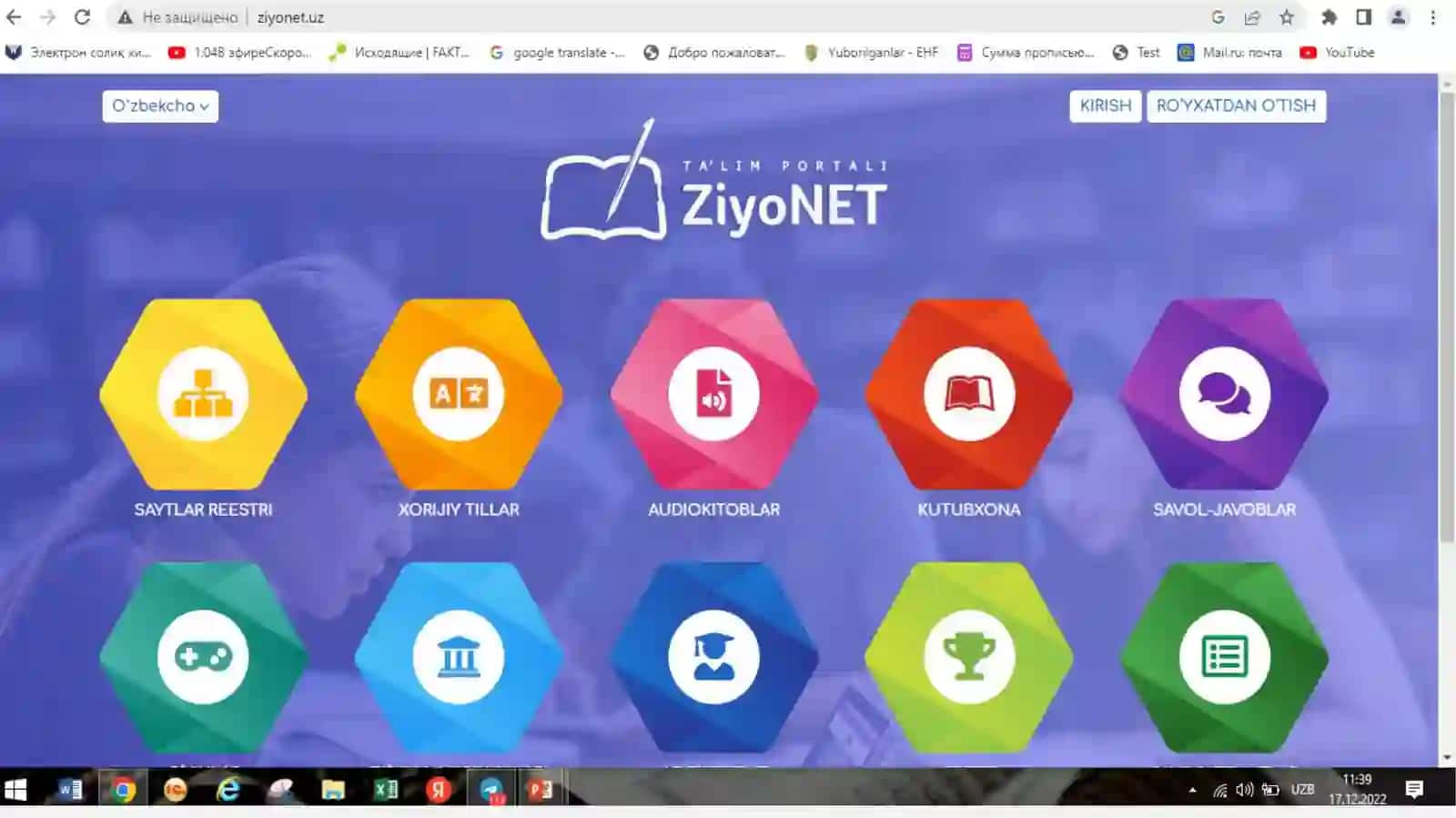 ZiyoNET jamoat axborot taʼlim tarmogʻi 4