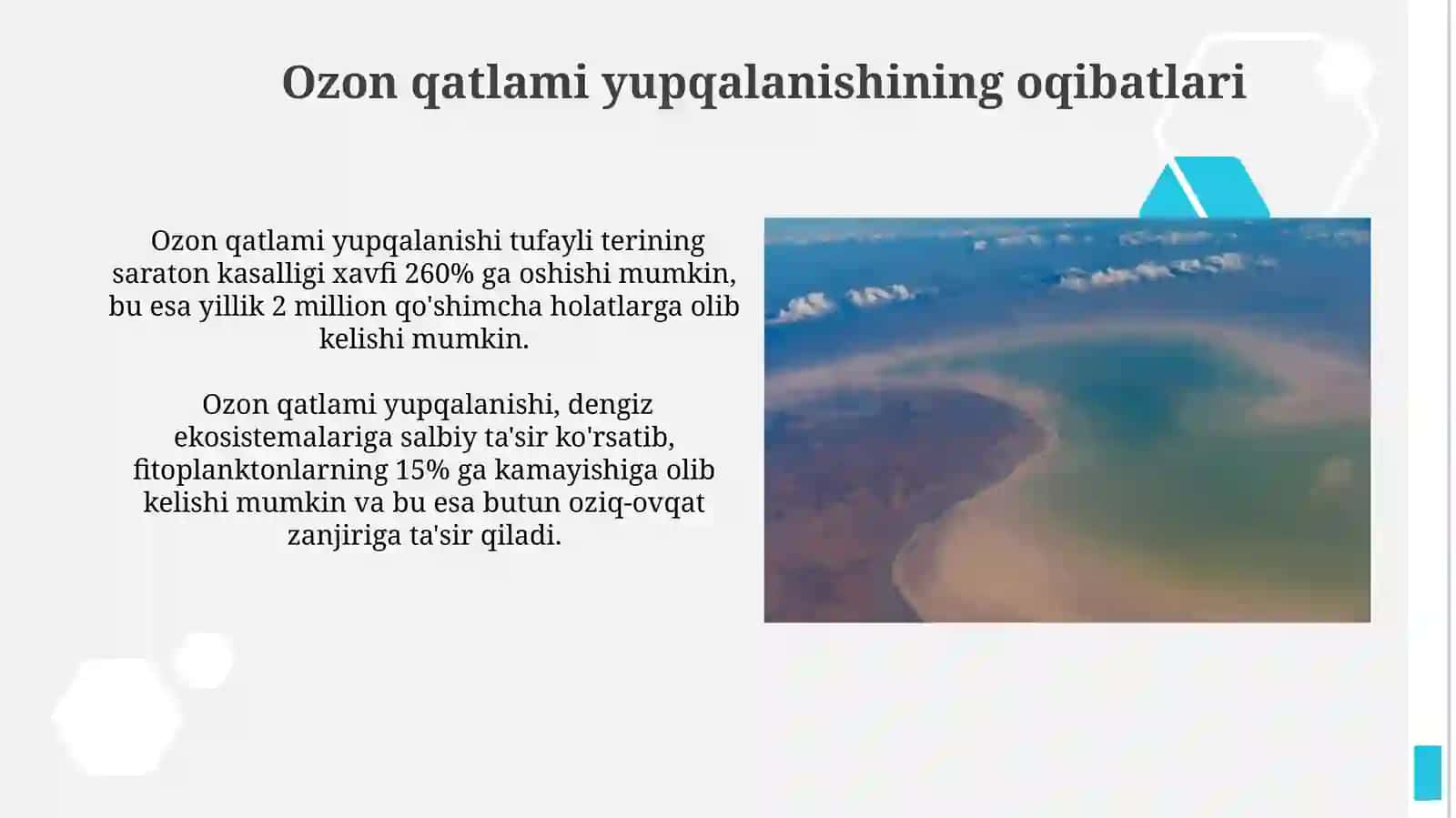 Issiqxona samarasi,Ozon qatlami, chollanish va shoʼrlanish 4
