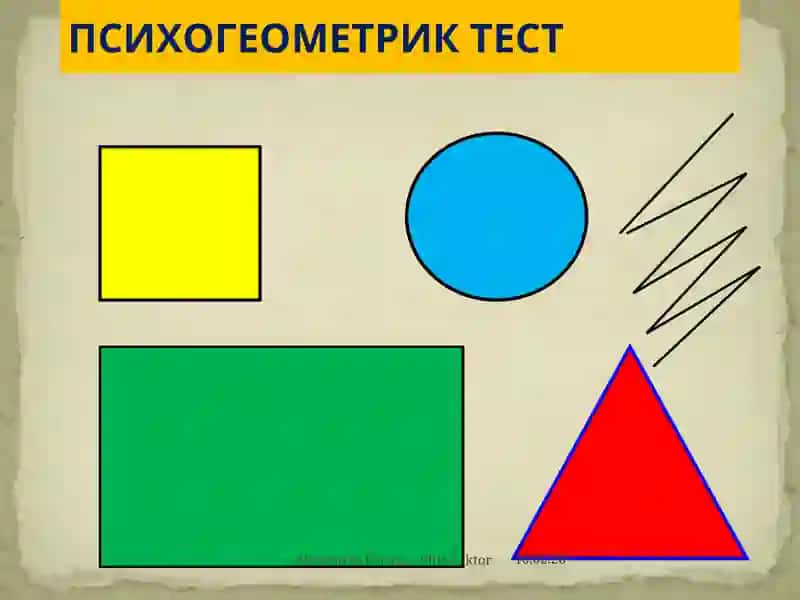 PSIXOLOGIYANING ASOSIY METODLARI 4