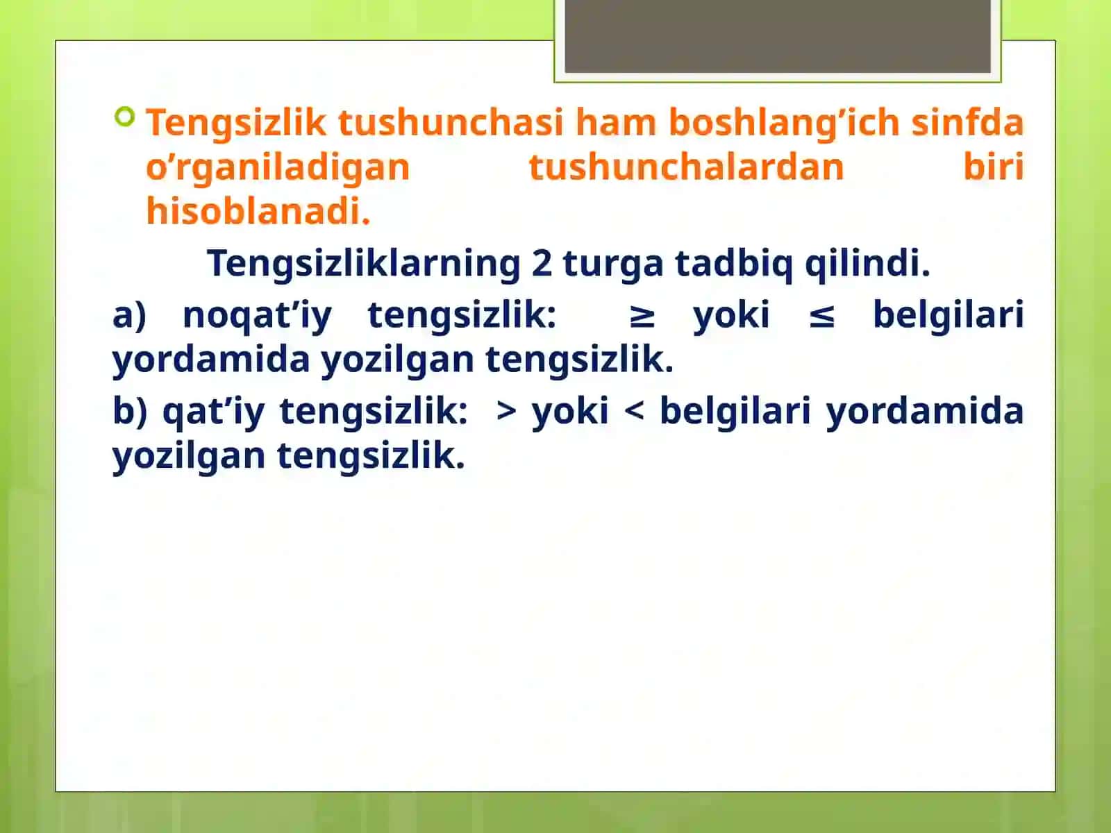 Tenglama va uni yechishga oʻrgatish usullari 4