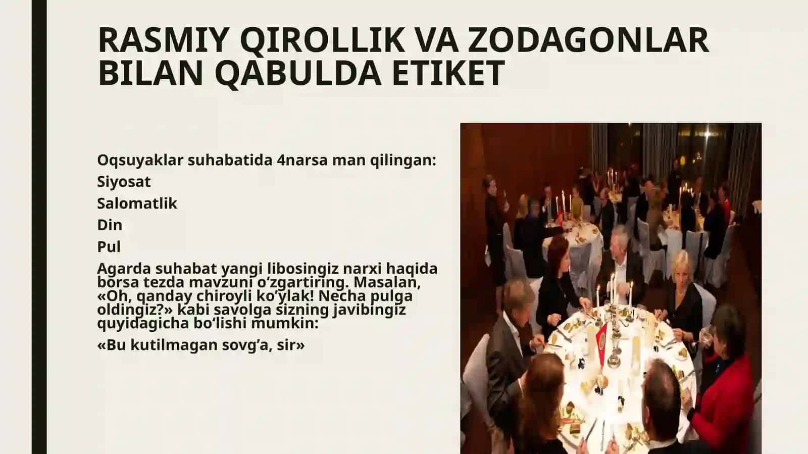 KASBIY MADANIYAT VA ETIKET 4