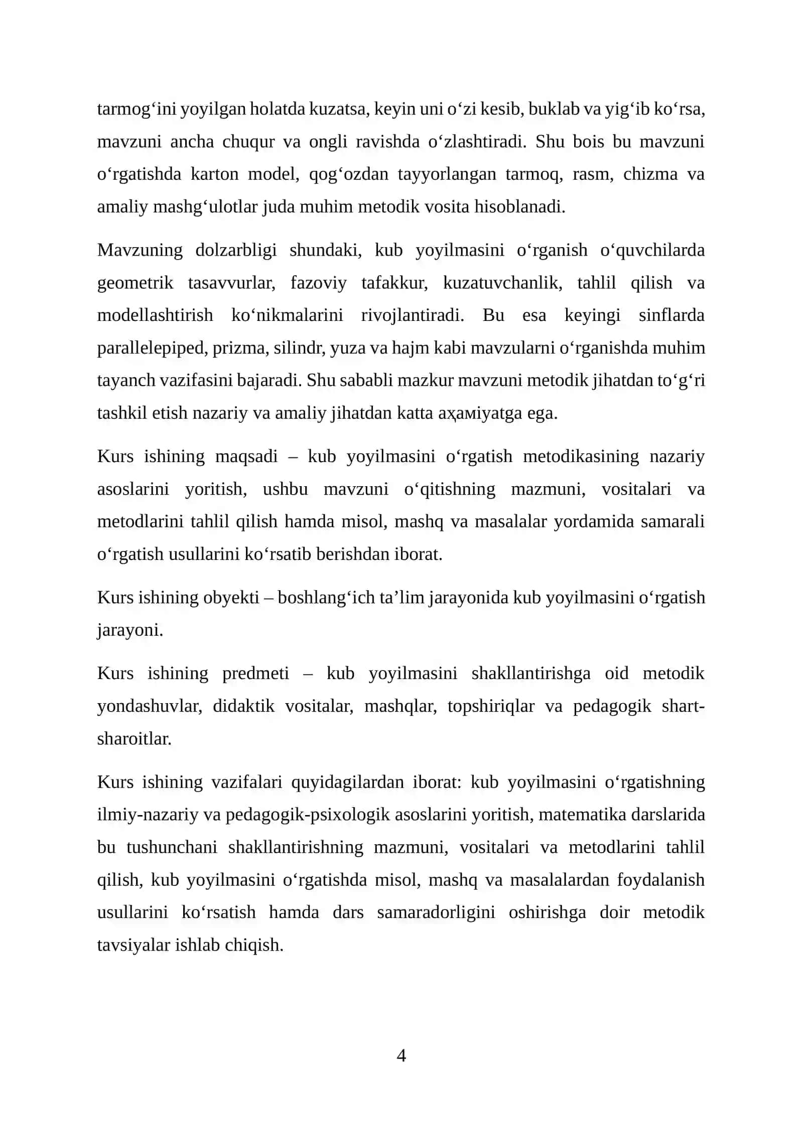 Kub yoyilmasini o‘rgatish metodikasi 4
