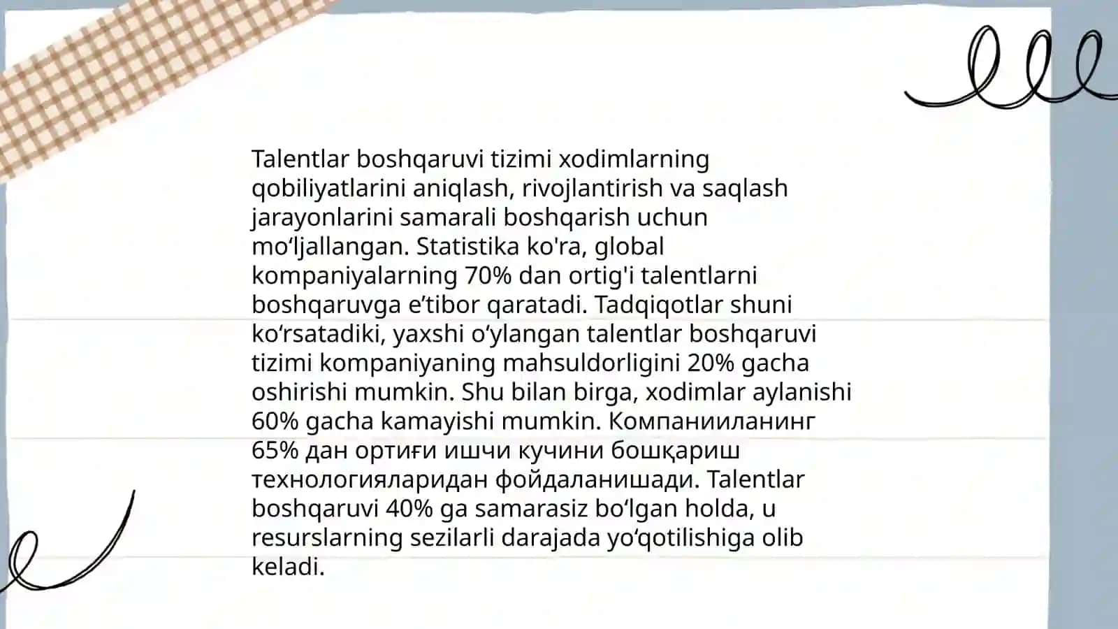 Boshqaruv kadrlarining kompetensiya modeli 4