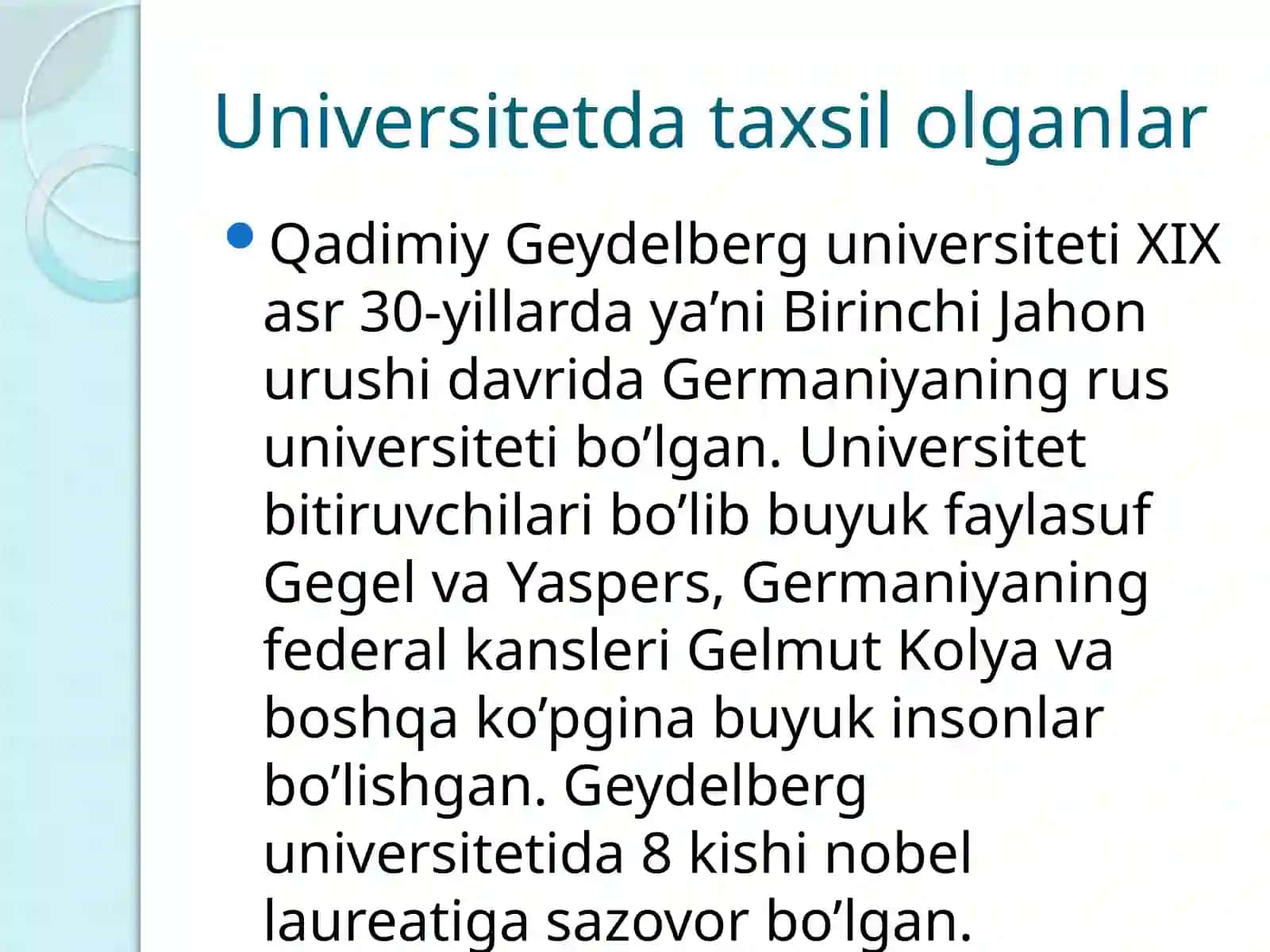 Geydelberg universiteti kutubxonasi 4