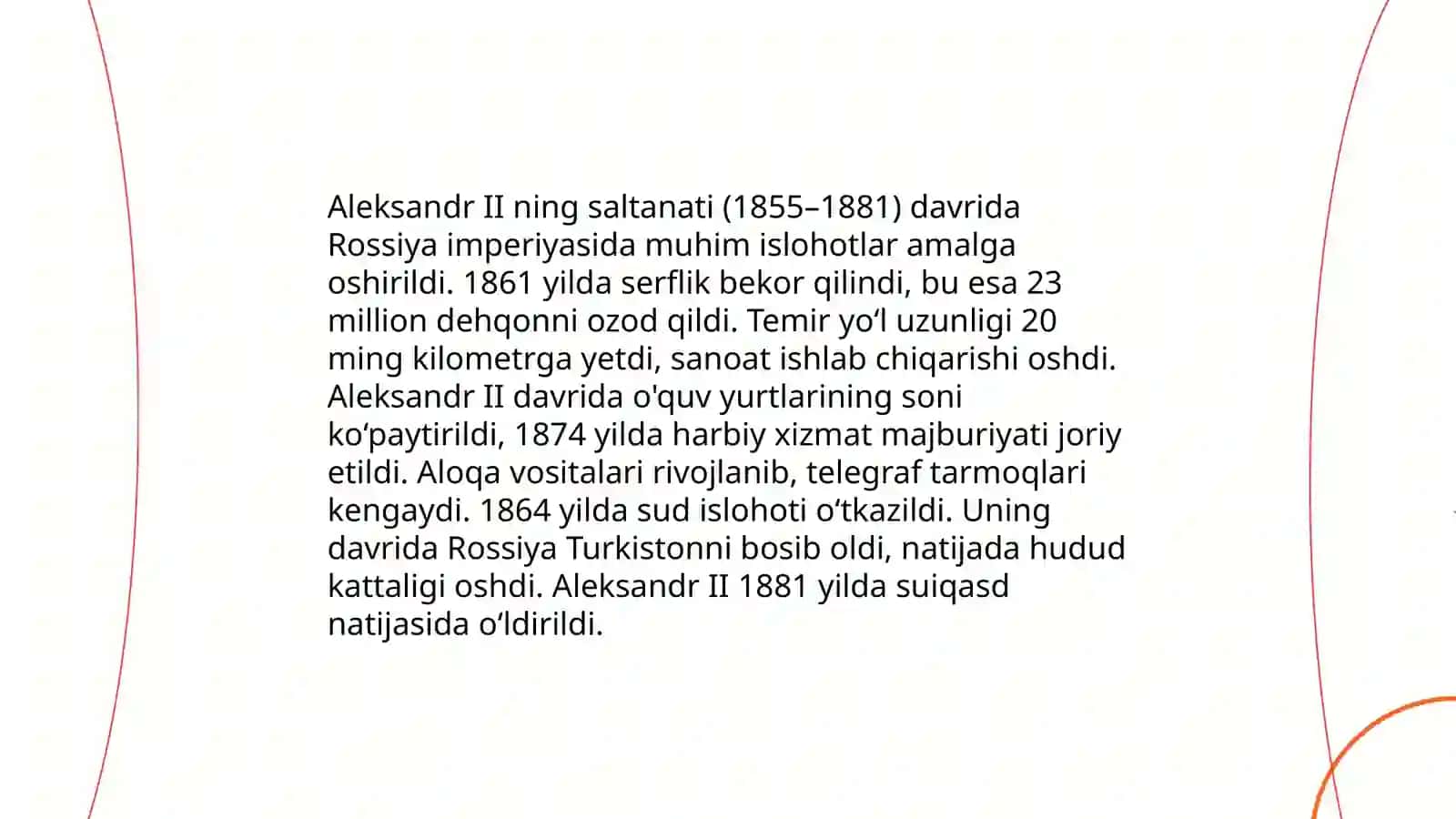 Kvint Kursi Ruft, Aleksandr Tarixi 4