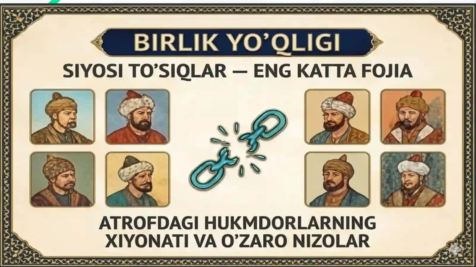 Jaloliddin Manguberdi - vatan himoyachisi 4