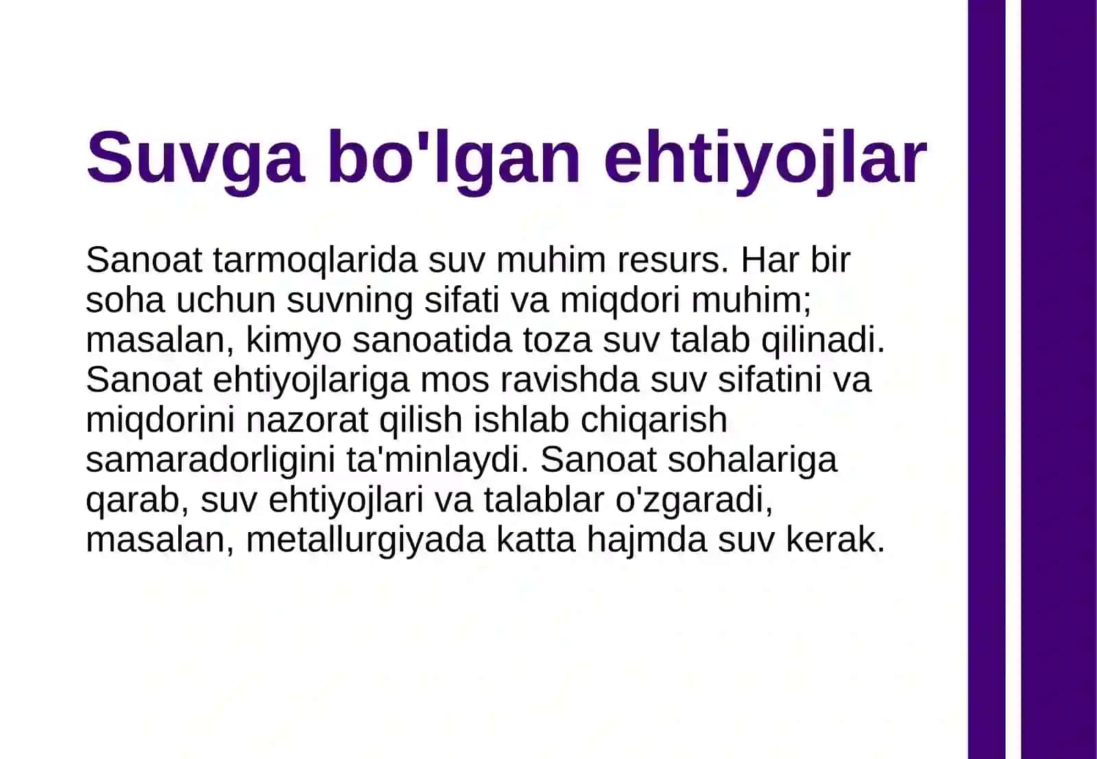 Suvning sanoatdagi asosiy roli va ehtiyojlari 4