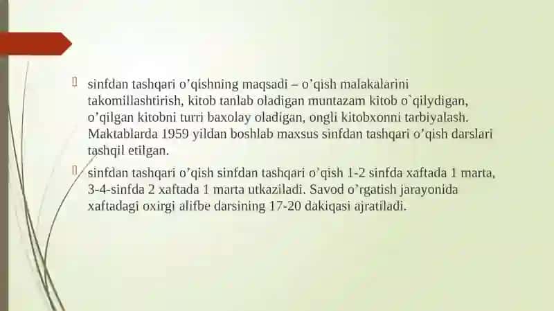 Sinfdantashqario’qish va unitashkiletish 4