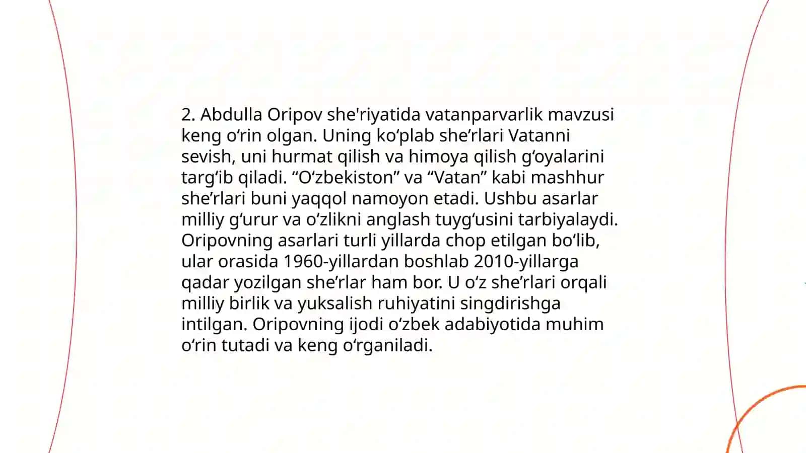 A.Oripov, E.Vohidov sher'iy to‘plamlari tahlili 4