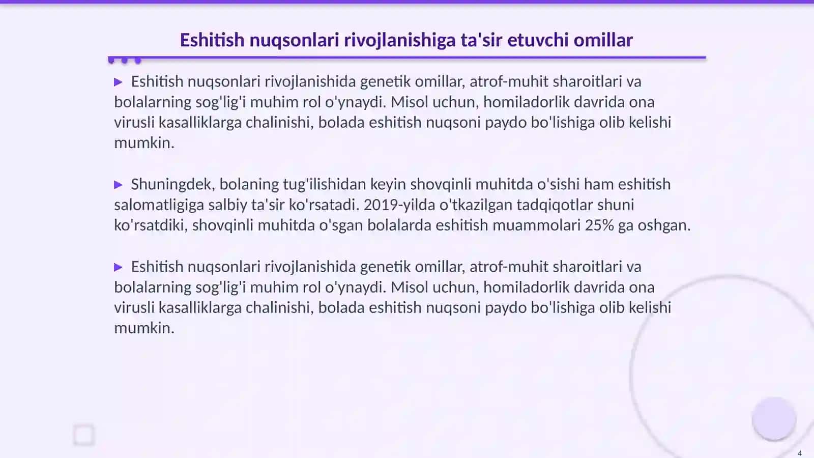 Eshitishda nuqsoni bor bolgan bolalar 4