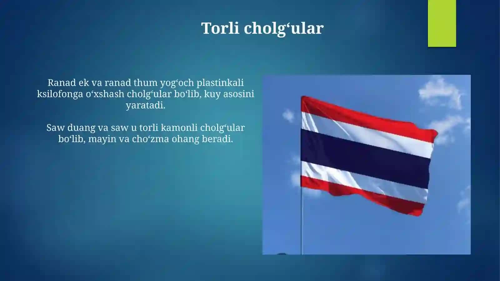 Tailand cholgʻulari va idoralar haqida maʼlumot 4