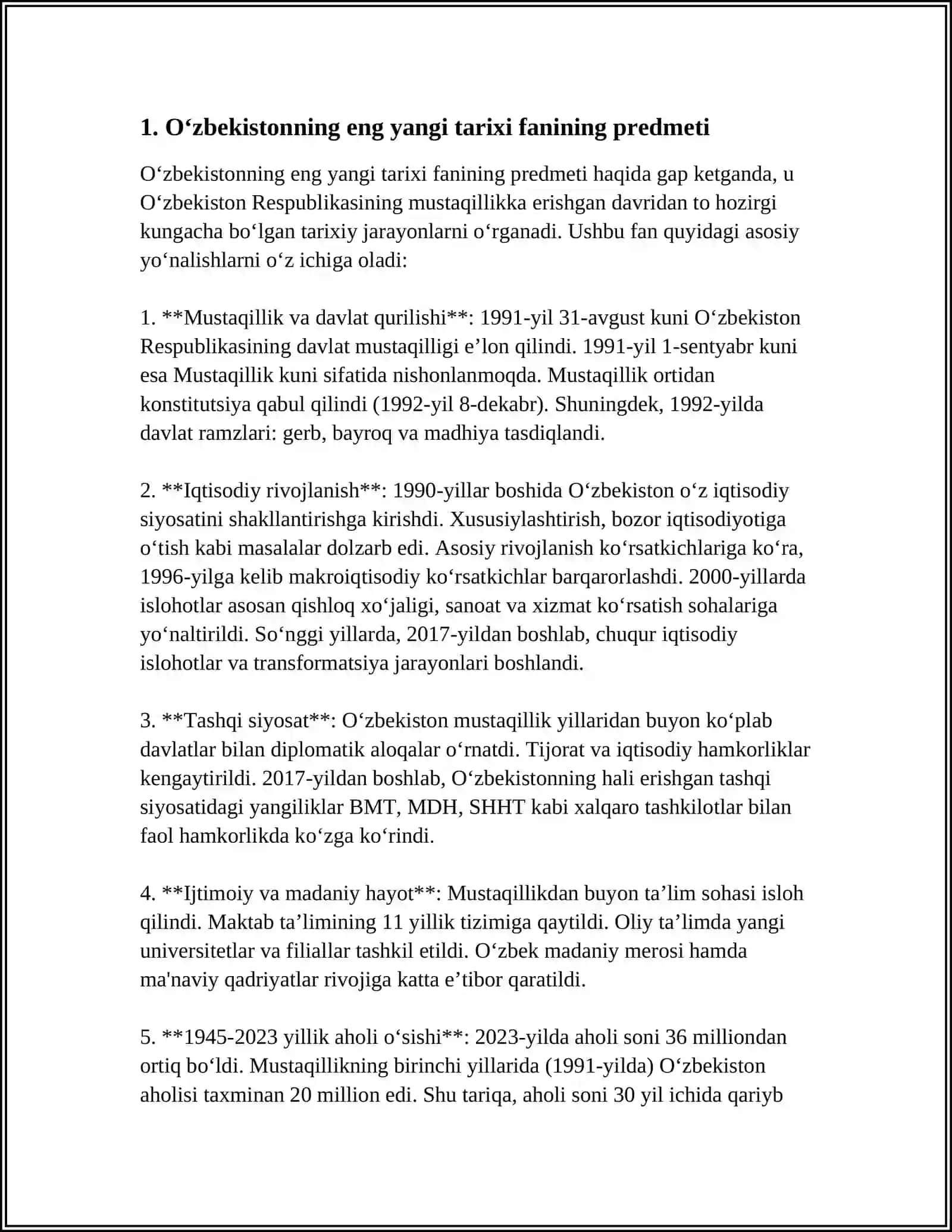 “O’ZBEKISTONNING ENG YANGI TARIXI” O’QUV FANINING PREDMETI, MAQSADI VA VAZIFALARI, NAZARIY- METODOLOGIK TAMOYILLARI 4
