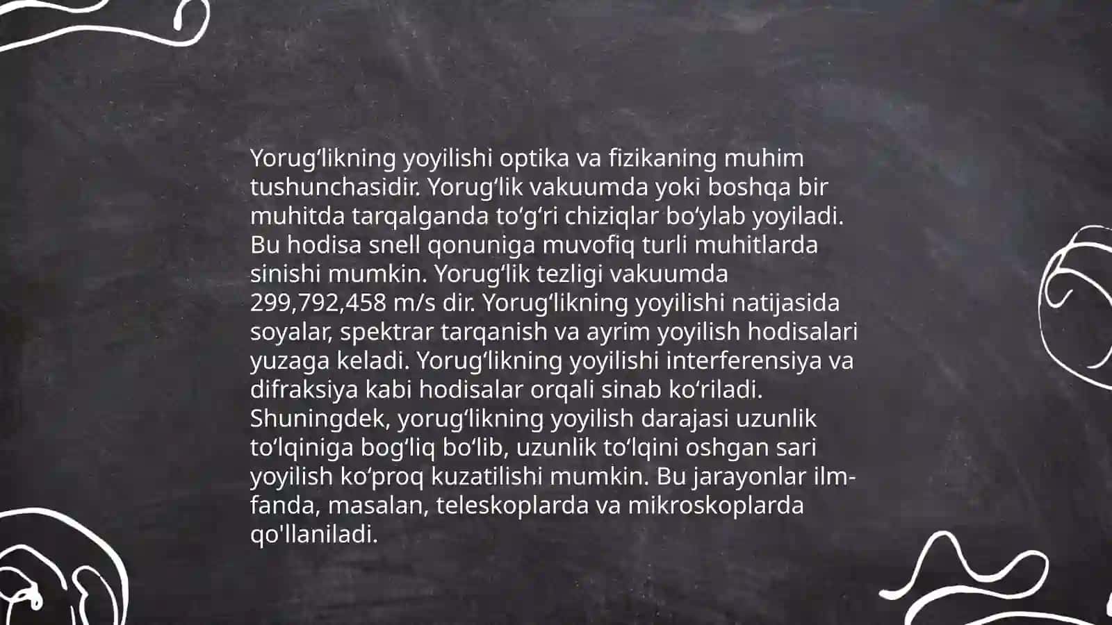 Oʻptikada qoʻshimchalik tamoyili 4