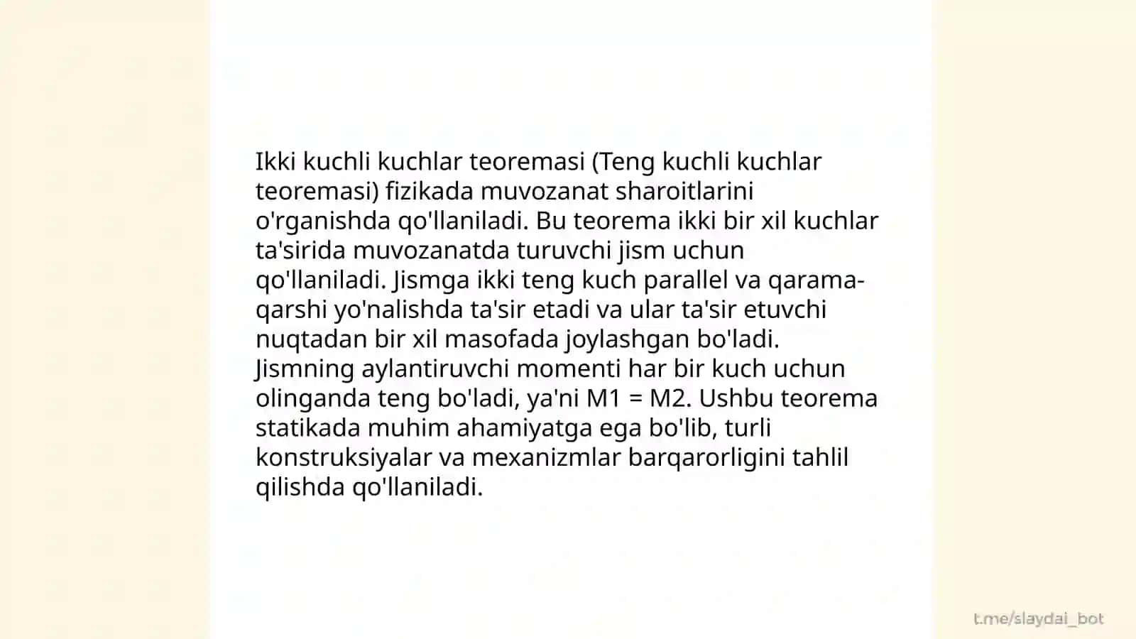 Teng kuchli formulalarga doir teoremalar 4