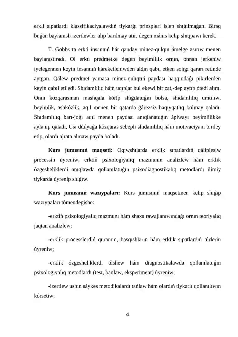ERK HAQQINDA TÚSINIK 4