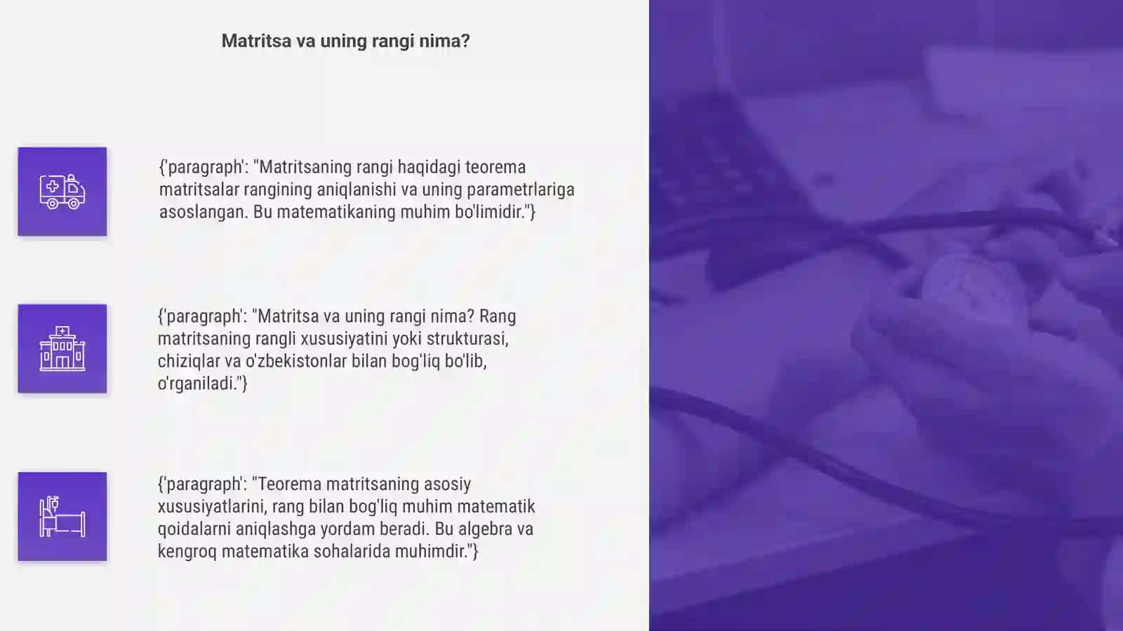 Matritsaning rangi haqidagi teorema 4