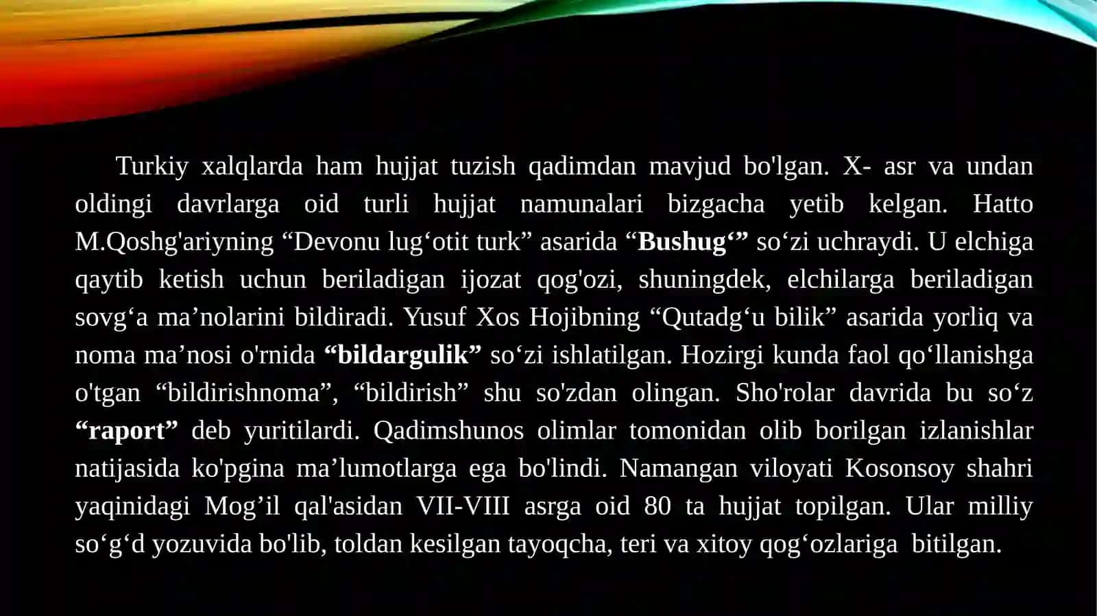 Hujjatchlik tarixi 4