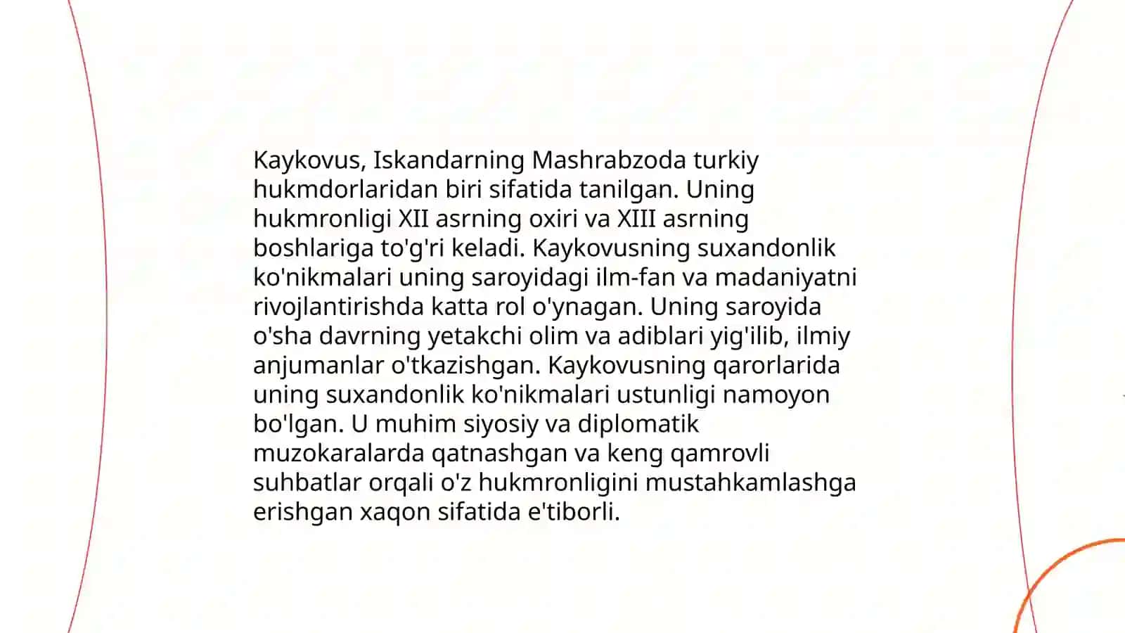 Qobusnoma 4