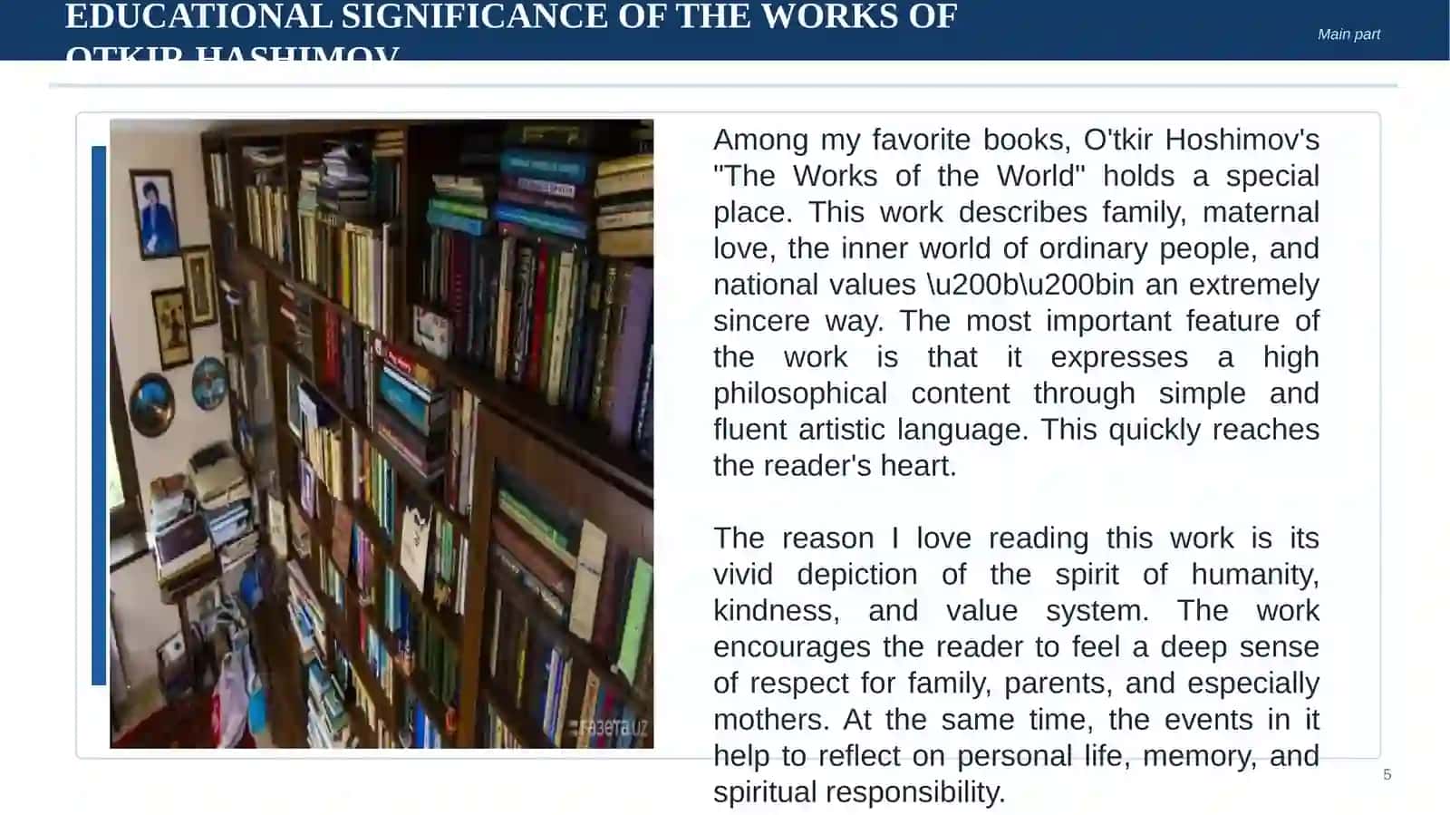 THE ROLE OF BOOK READING IN PERSONAL DEVELOPMENT 4
