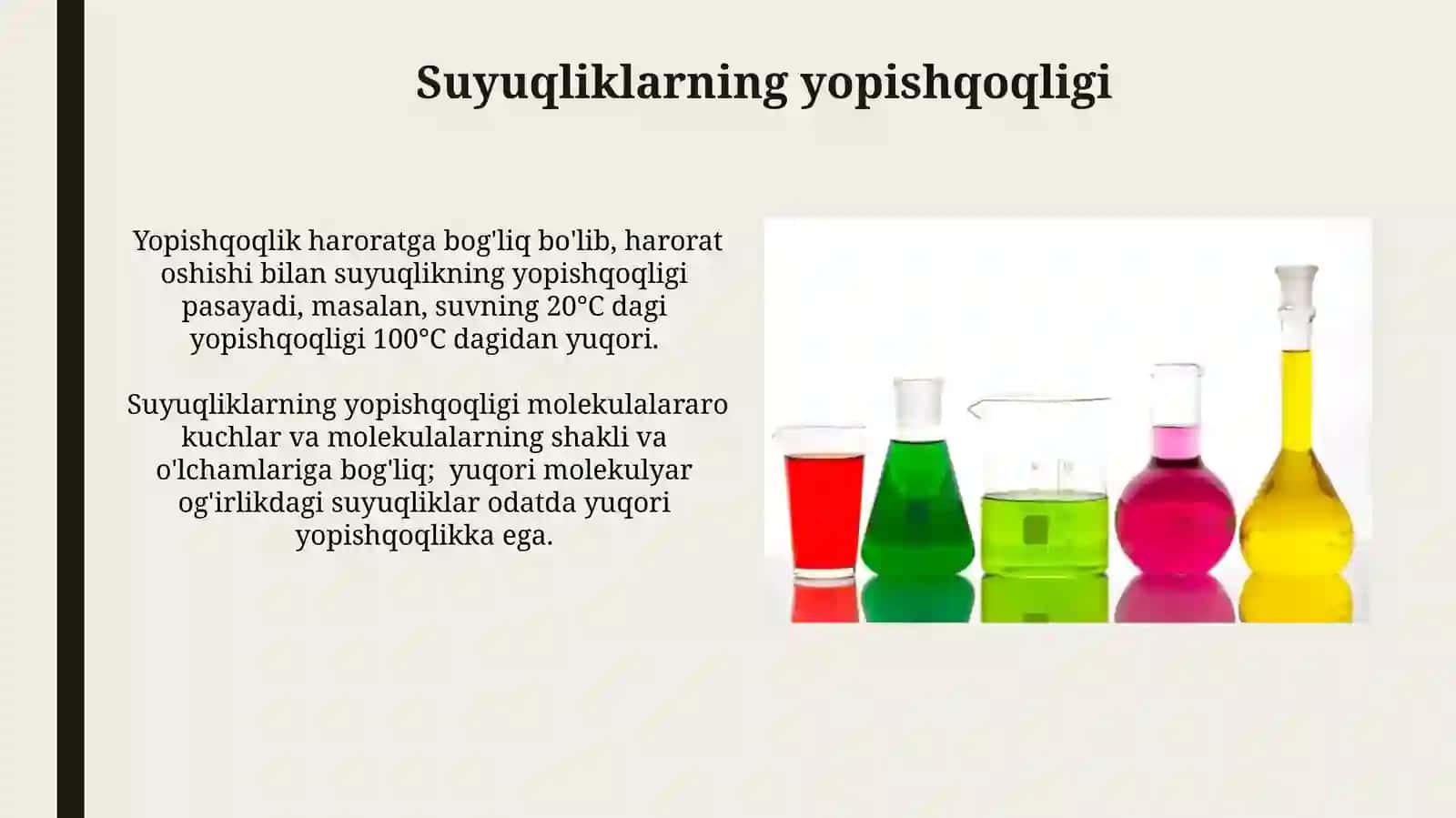 Suyuqliklarning asosiy fizik xossalari 4