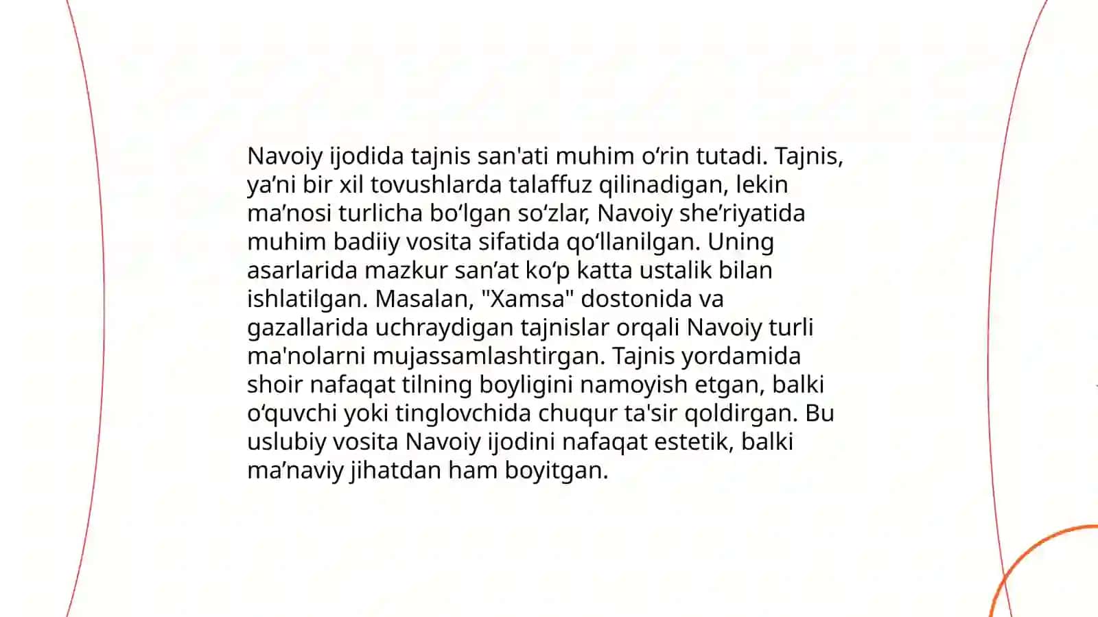 Navoiy ijodida sheʼriy sanʼatlar 4