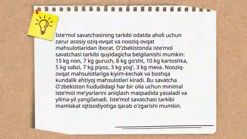 Iste'mol savatchasi va uning mohiyati 4