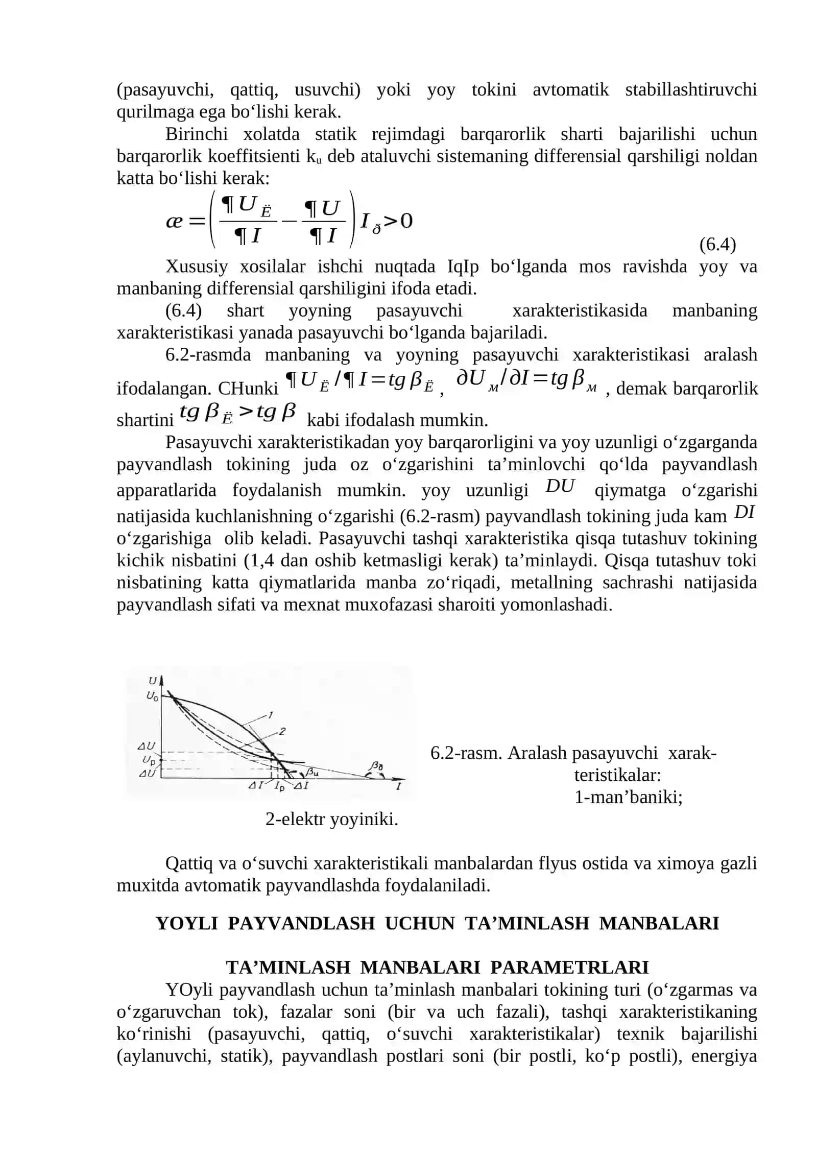 INFRAQIZIL NURLI VA ELEKTR YOYLI QIZITISH QO‘LLANISH SOXALARI 4