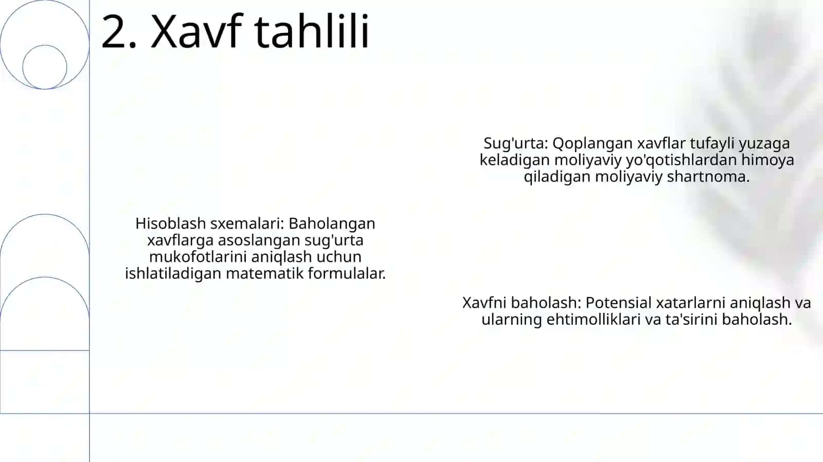 Inshoatlar va ularning hisoblash sxemalari 4