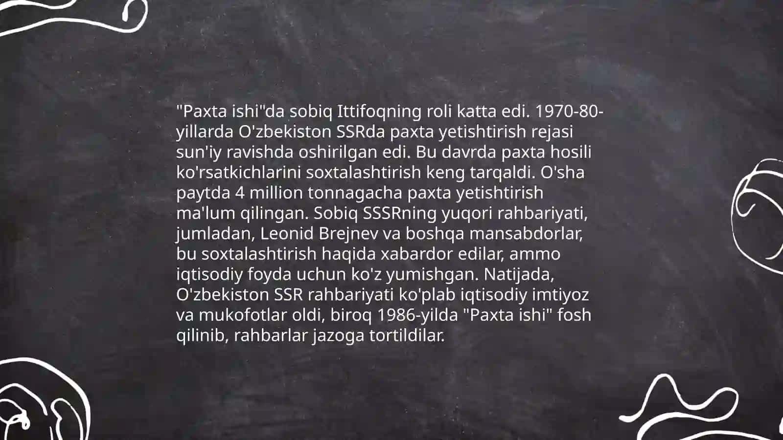 Paxta ishi 4
