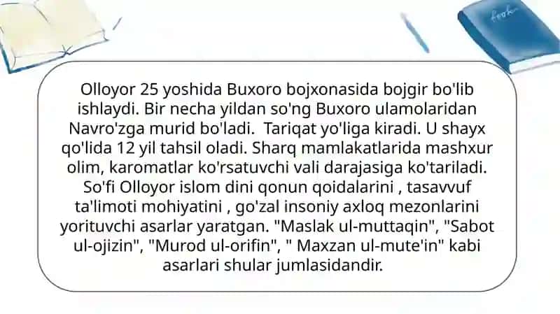 Sofi Ollayor va Sabotul-ojizin 4