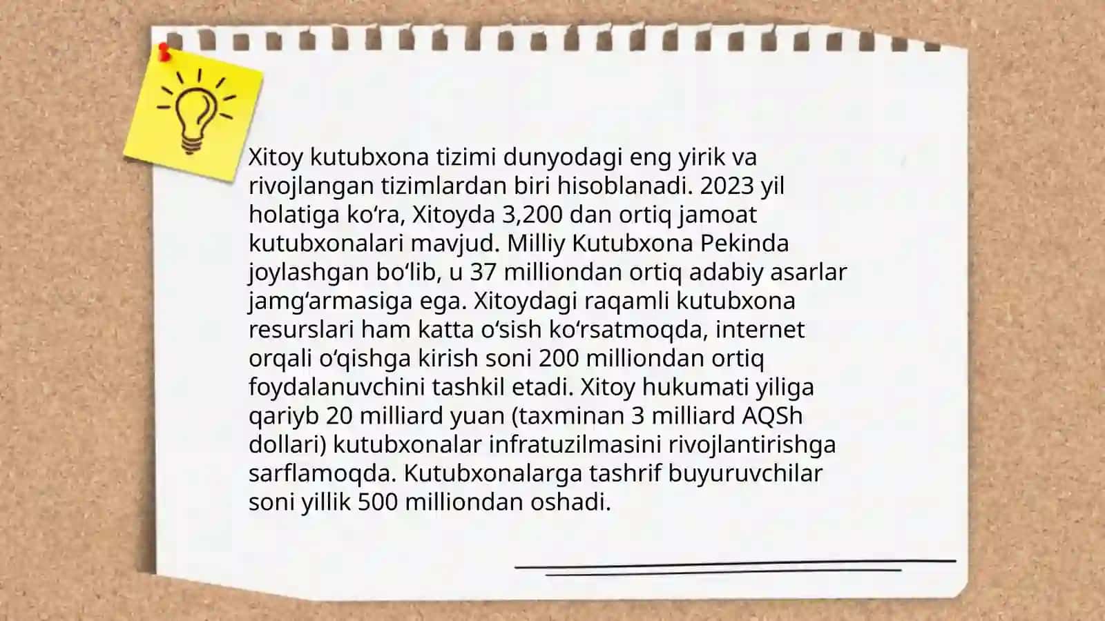 Xitoy kutubxonasi 4