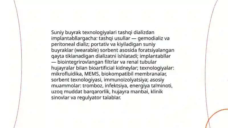 Suniy Yurak, suniy buyrak 4